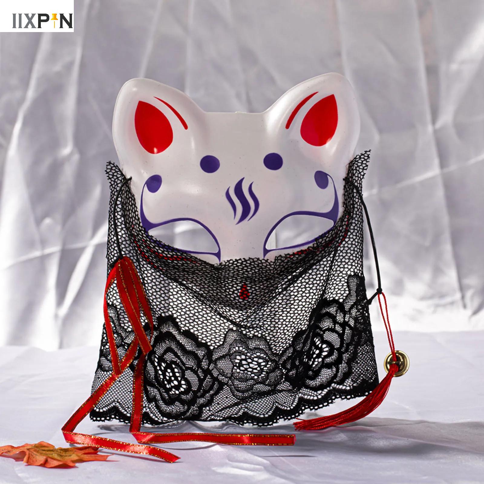 Women Accessories Drawing - Dorośli dziewczyny zabawny lis Cosplay maska