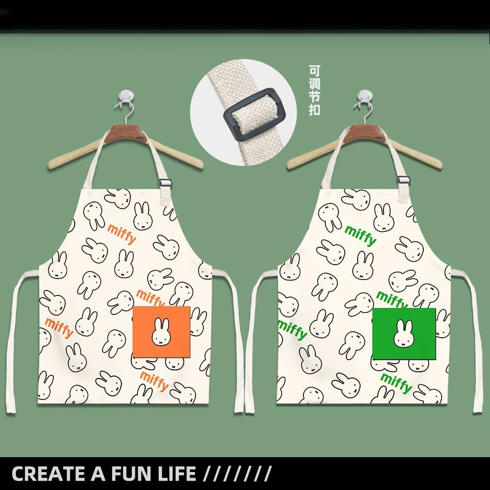 Uroczy fartuch kuchenny z Miff – Women Accessories Drawing recenzja i cena